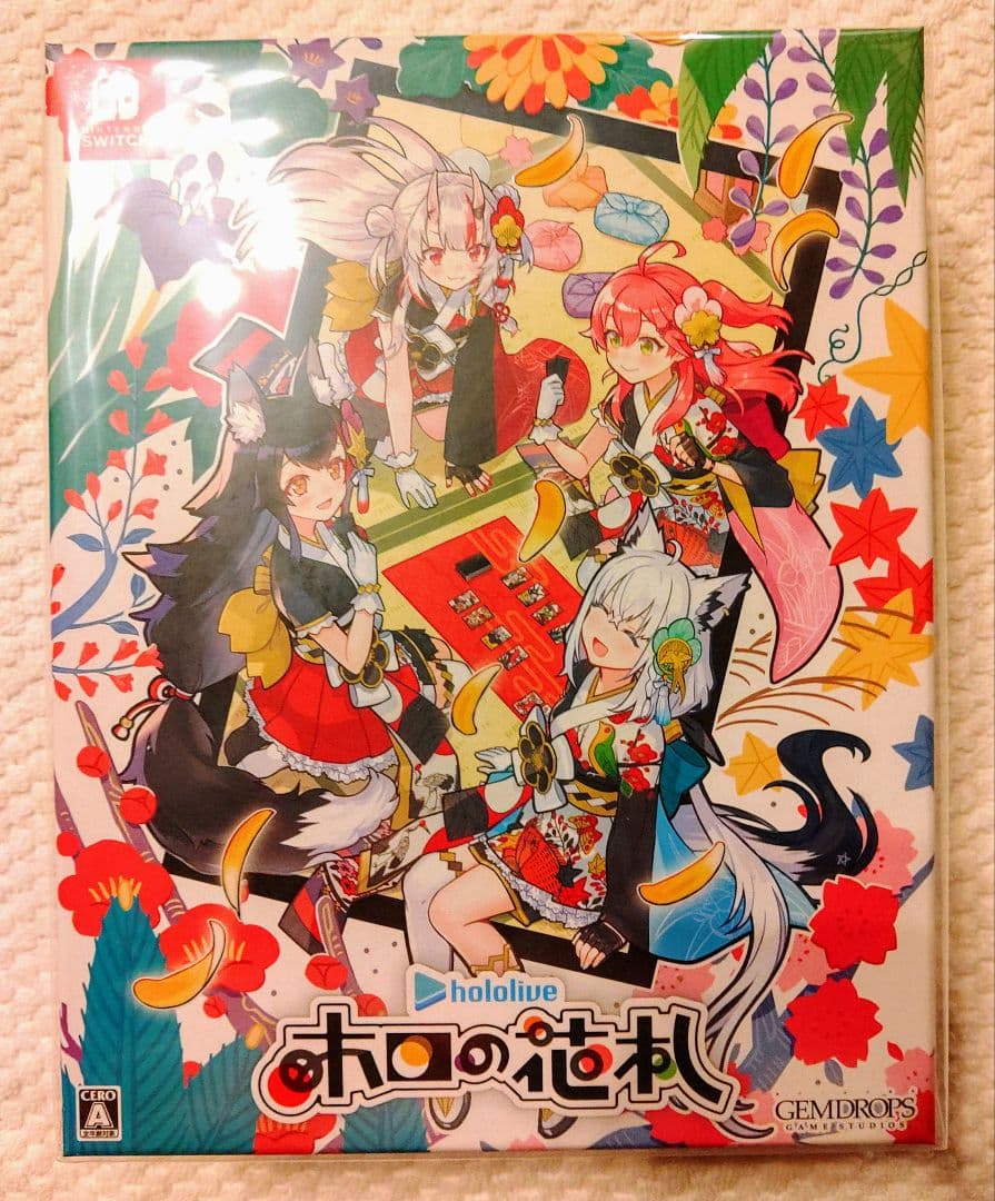 ホロの花札