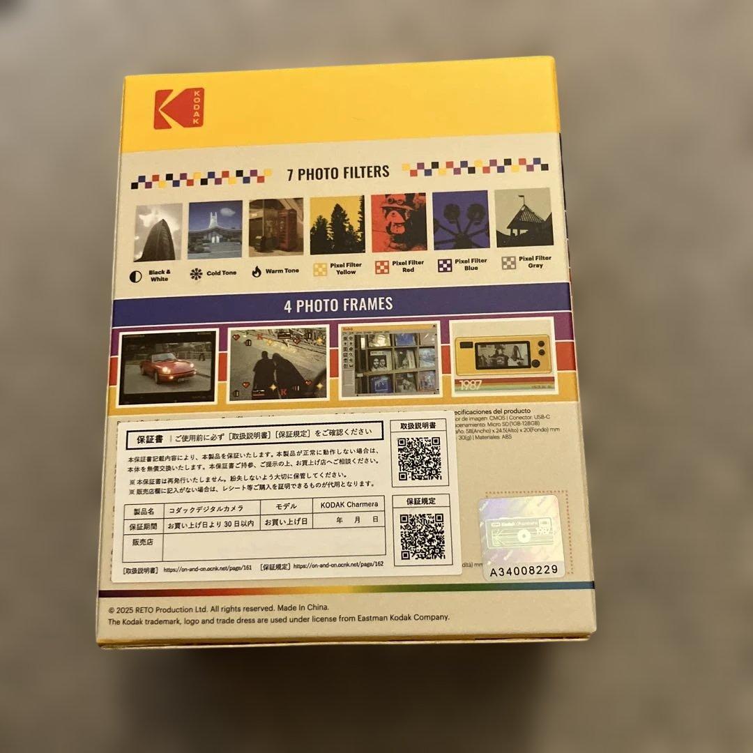 【未開封】 kodak charmera デジタルカメラ デジカメ キーチェーン