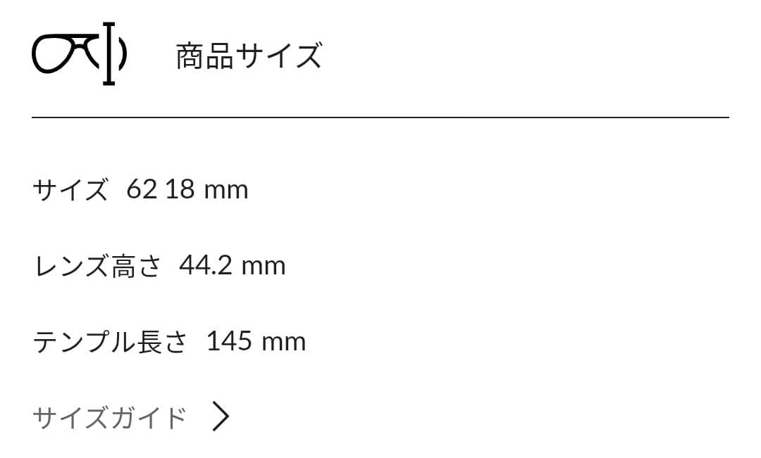 新品　Ray-Ban RB3750 ダークグレー 新品　サングラス