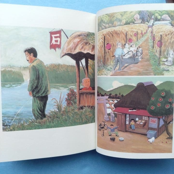 つげ義春全集 【帯付き】7冊セット 筑摩書房