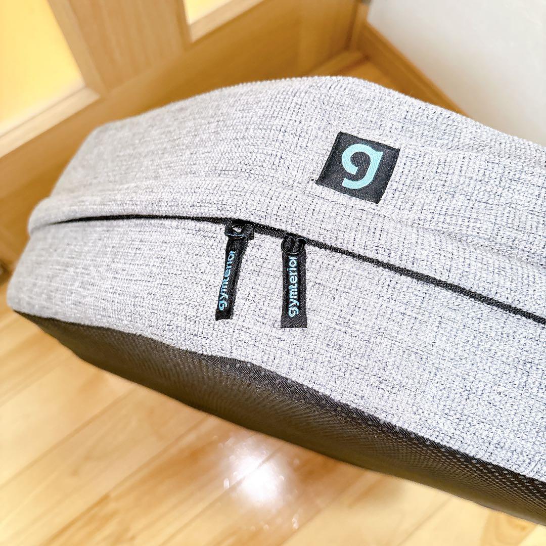 【美品】gymterior ジムテリア シェイプエイト　グレー