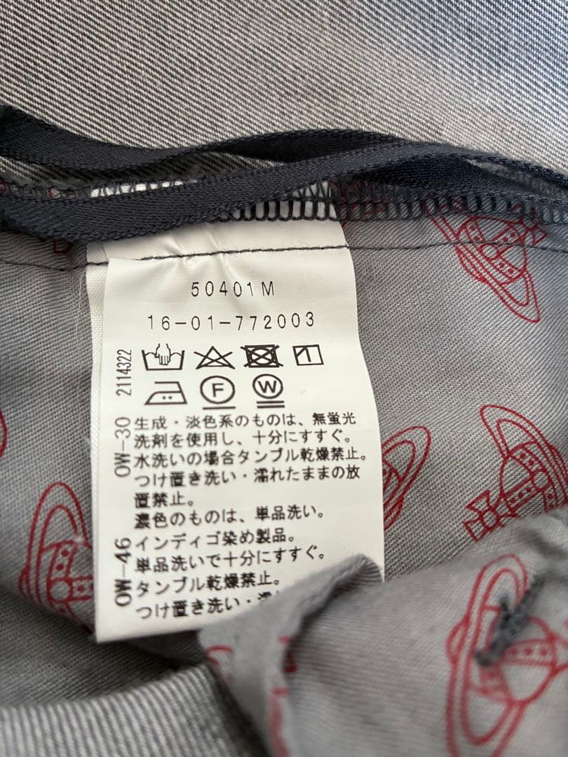 Vivienne Westwood RED LABEL パンツ 2