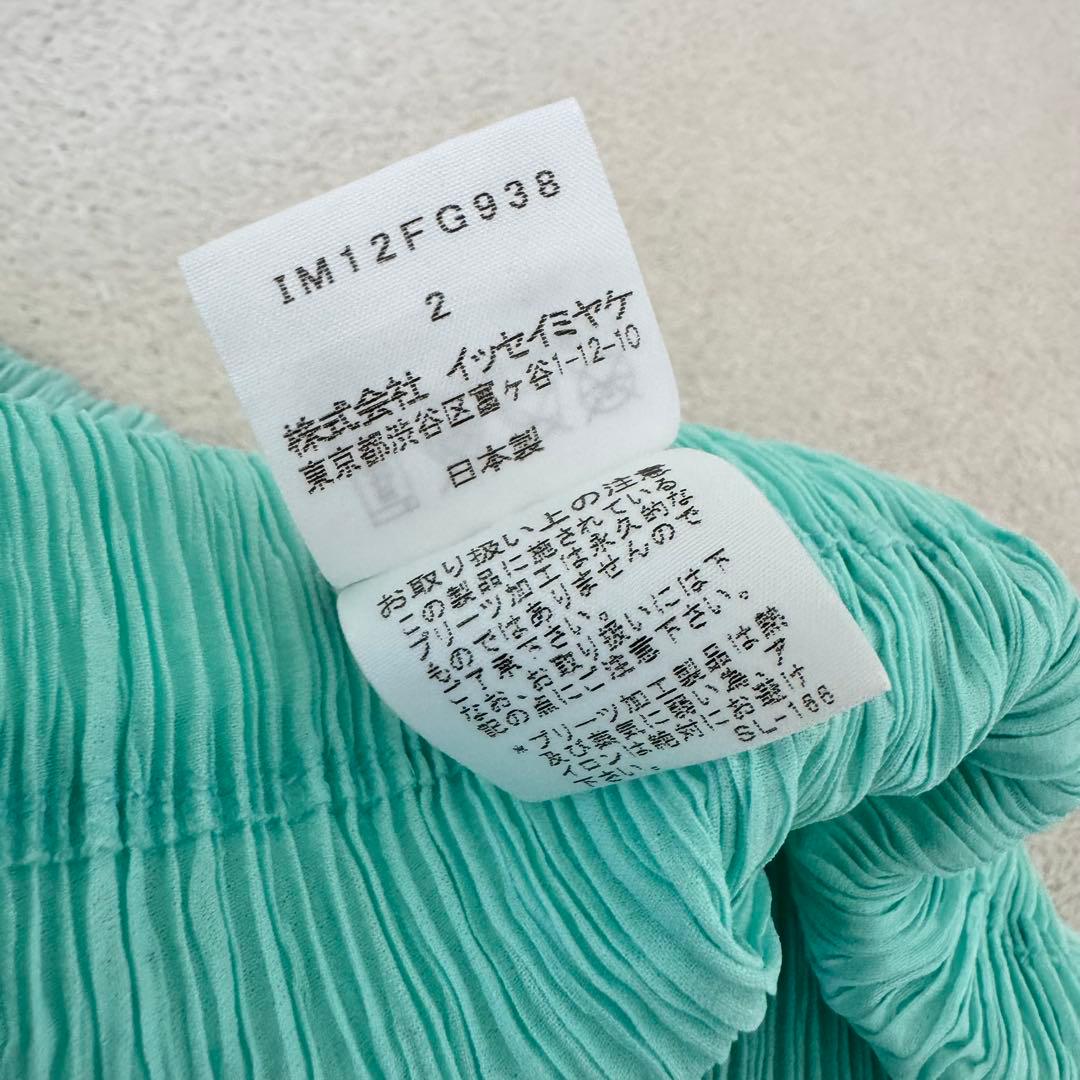 極美品✨ISSEY MIYAKE プリーツ　ロングスカート　Mサイズ