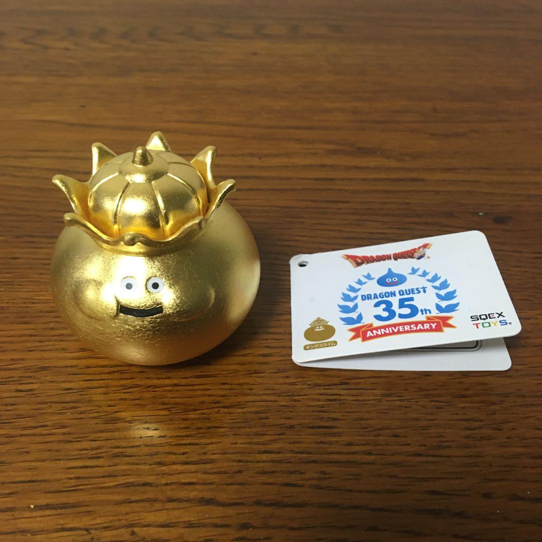 特製　24金　純金箔貼り　キングスライム　35周年バージョン　ドラクエ40周年