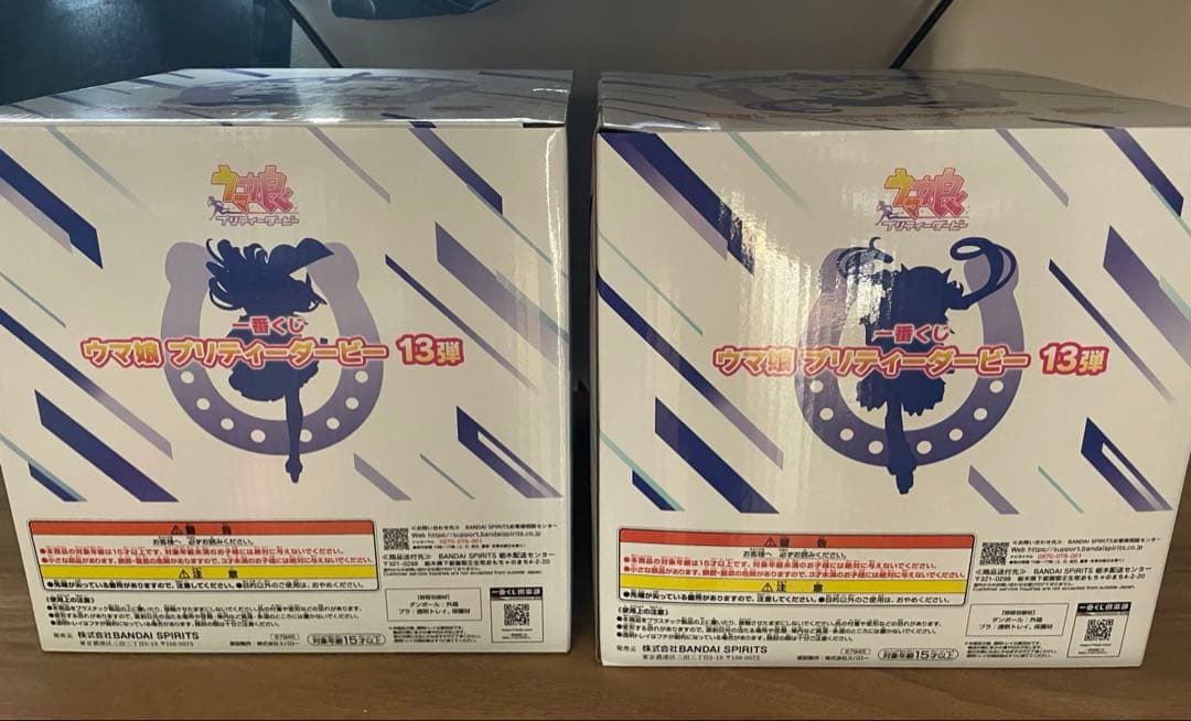 一番くじウマ娘13弾 B賞ヴィルシーナ＆C賞ヴィブロスフィギュアセット