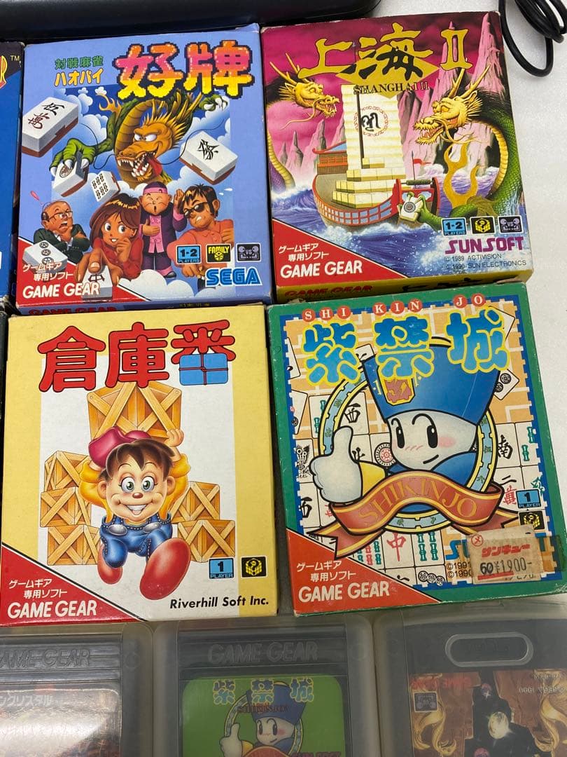 3-2800 SEGAのGame Gear本体と１０本のゲームソフト