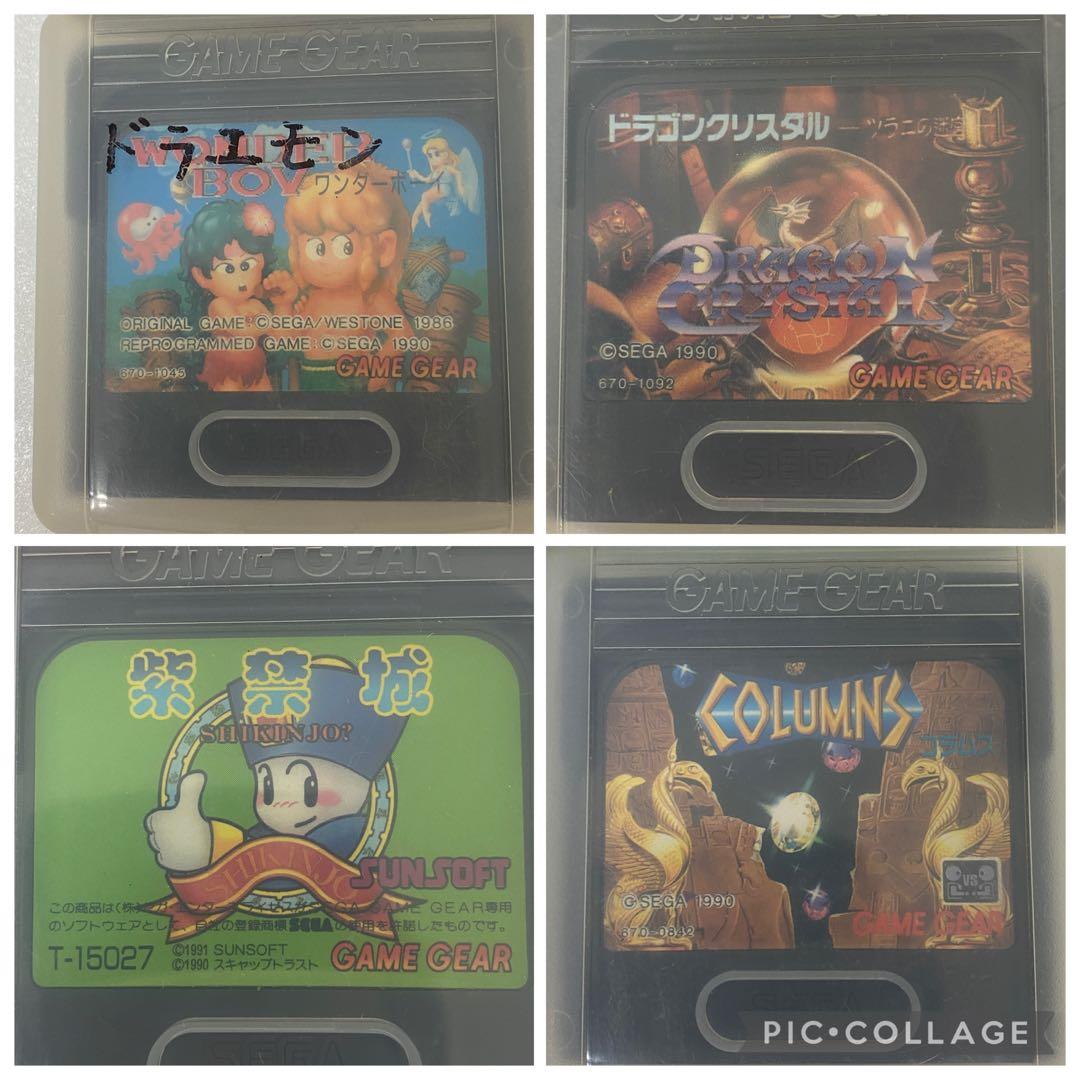3-2800 SEGAのGame Gear本体と１０本のゲームソフト