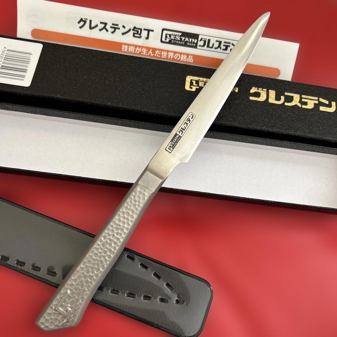 【新品】グレステン　WMタイプ　ペティーナイフ細　12cm　プロフェッショナル