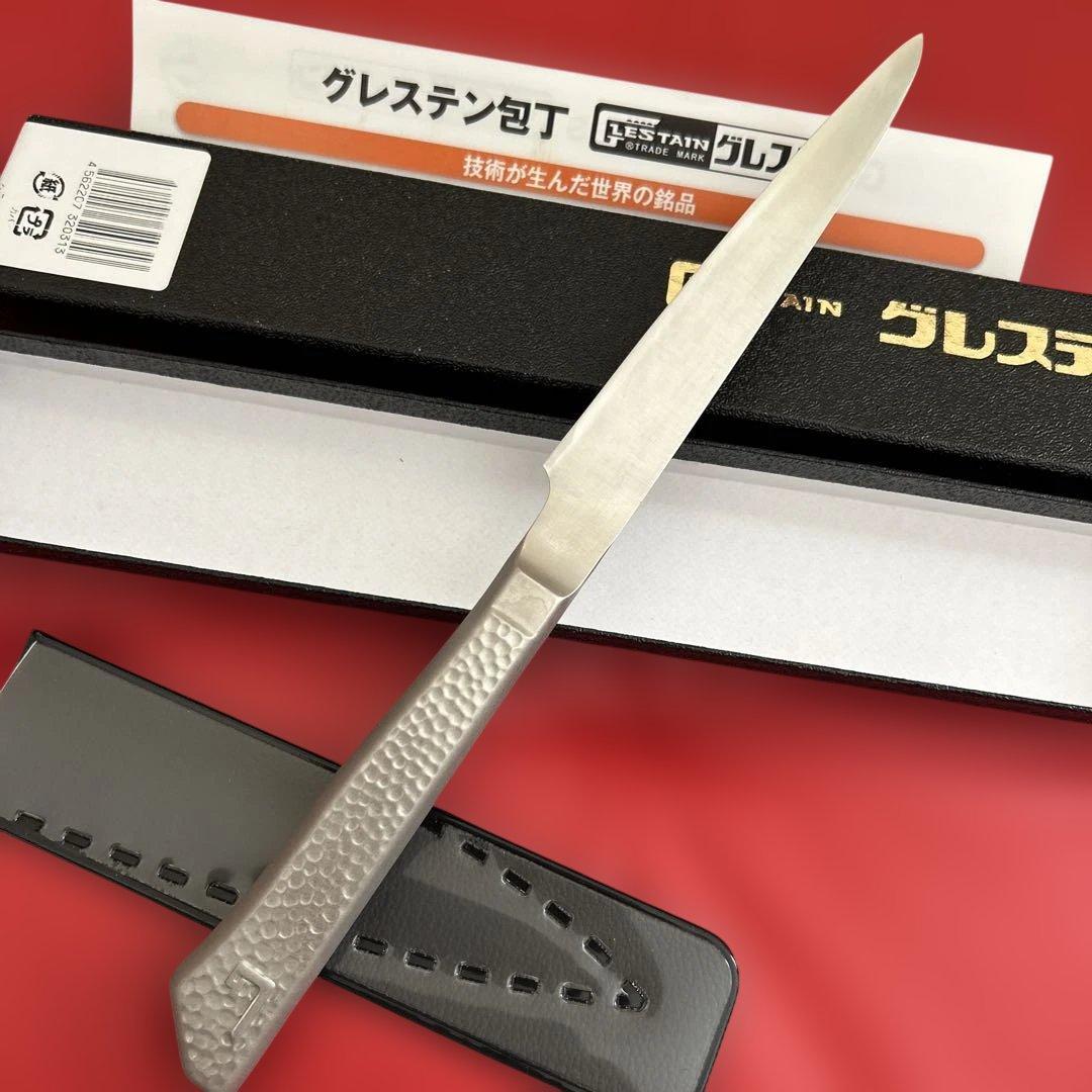 【新品】グレステン　WMタイプ　ペティーナイフ細　12cm　プロフェッショナル