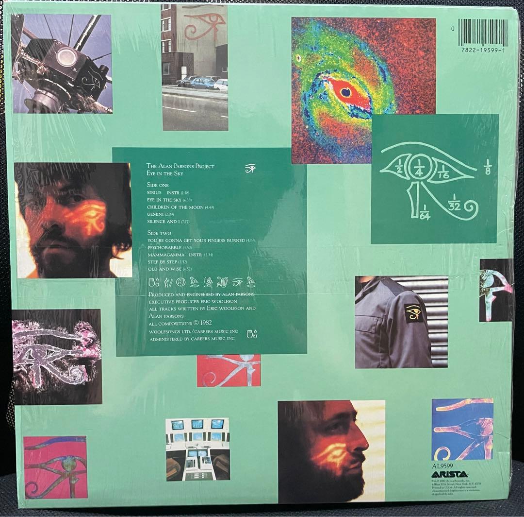 洋楽 THE ALAN PARSONS PROJECT EYE IN THE SKY