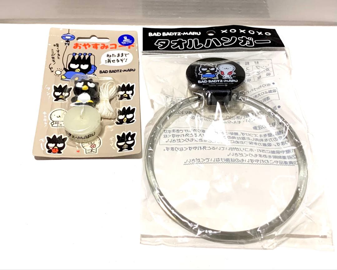 【新品・未使用】希少 バッドばつ丸 当時物 サンリオ レトロ 18点セット