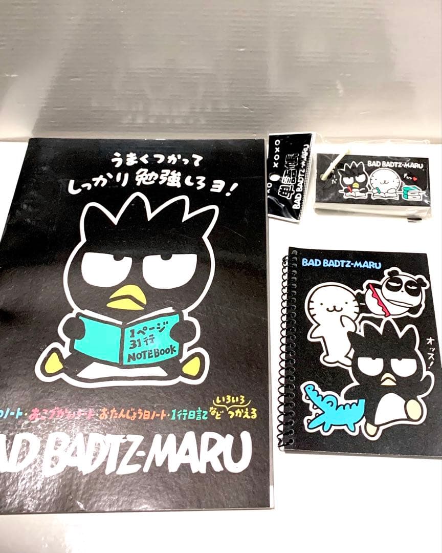 【新品・未使用】希少 バッドばつ丸 当時物 サンリオ レトロ 18点セット