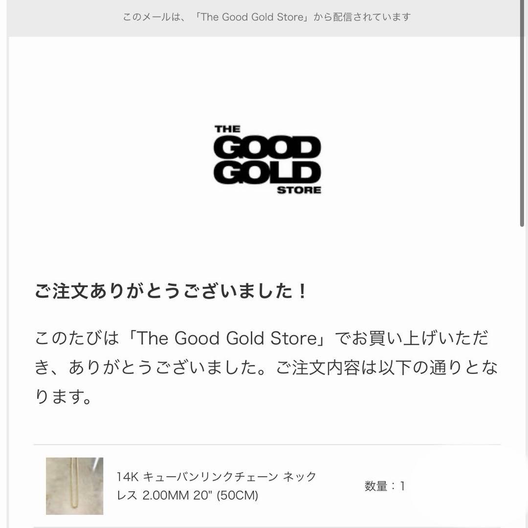 14K TGGS キューバンリンクチェーン　ネックレス　50cm 14金