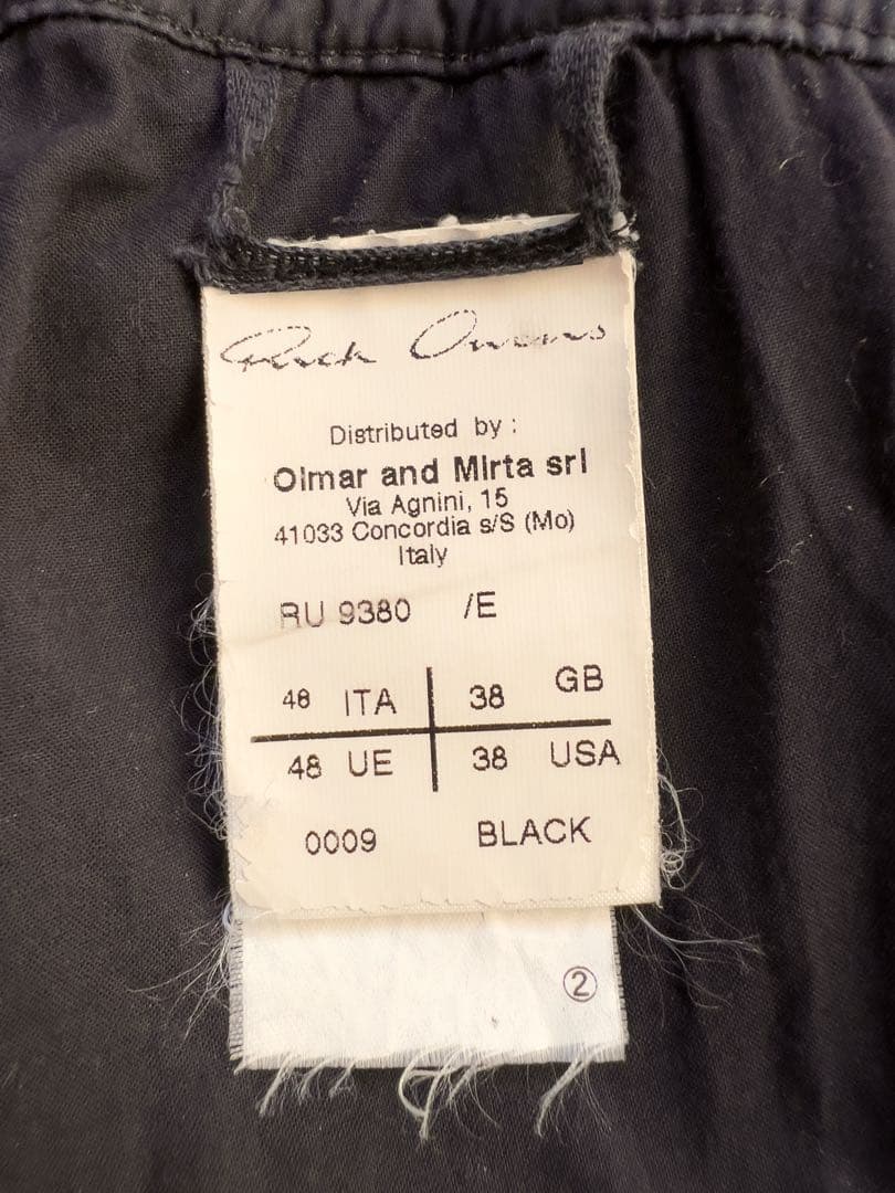 Rick Owens ウールレイヤードサルエルパンツ　サイズ48