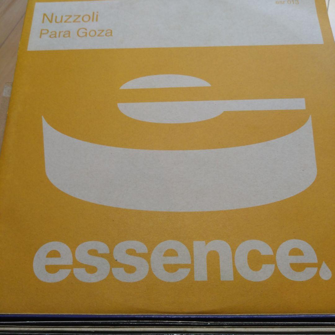 HOUSE CLUBMUSIC 他 まとめて