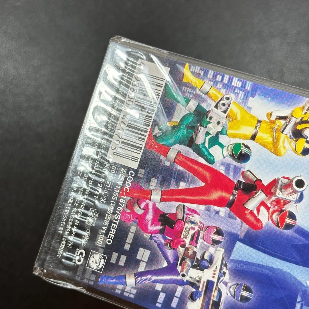 8cm cd 未来戦隊タイムレンジャー CDシングル 未開封