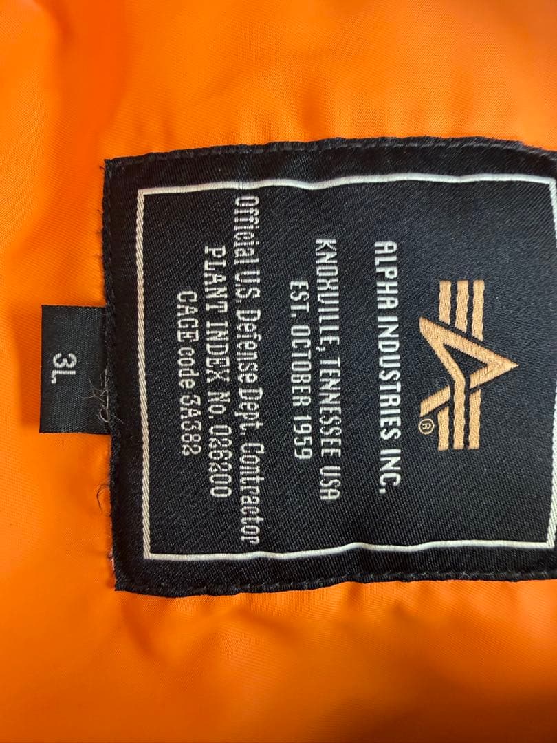ジャケット・アウター ALPHA INDUSTRIES MA-1/3L/TA1202-8220