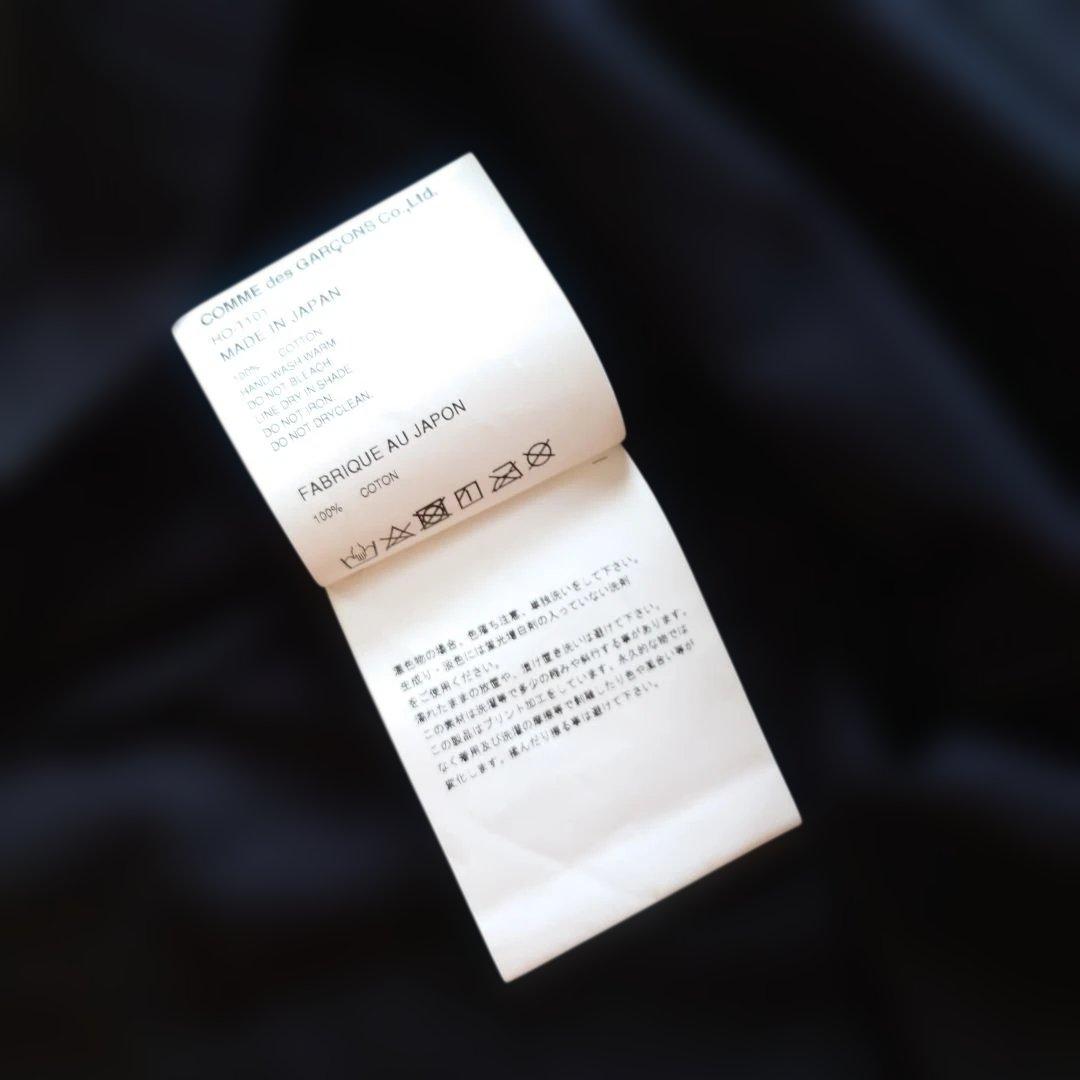 COMME des GARCONS HOMME コムデギャルソン ロゴTシャツ