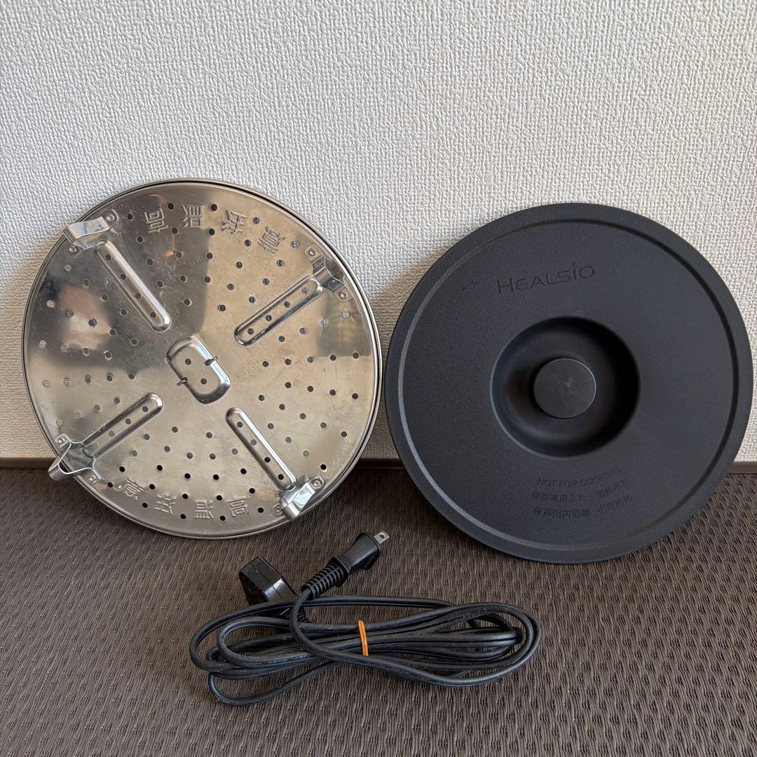 SHARP KN-HW24C ヘルシオホットクック 2.4L 動作品 人気機種