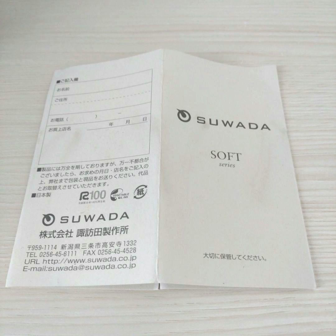 SUWADA　爪切り　新型ソフト　日本製