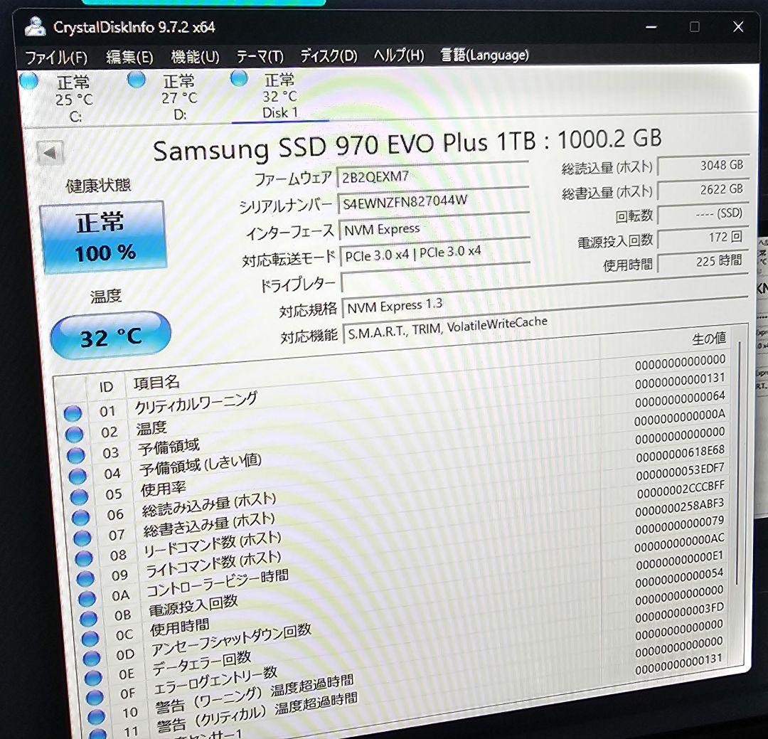 内蔵型SSD SAMSUNG 970 EVO PLUS 1TB M.2 SSD