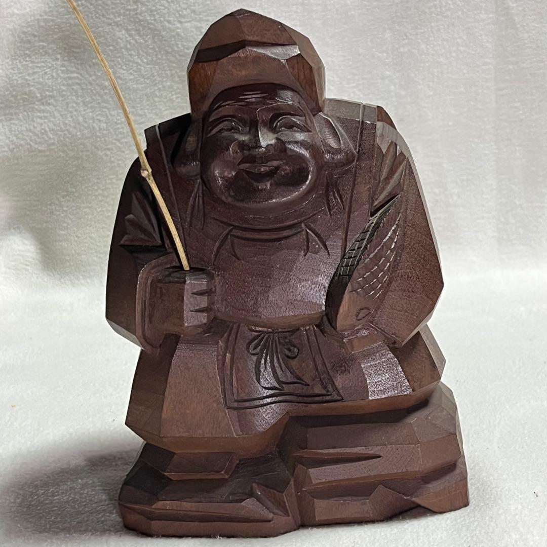 大黒天様/恵比寿様/藤孝作/木彫/置物/彫刻/一刀彫/木製 /福の神/縁起物