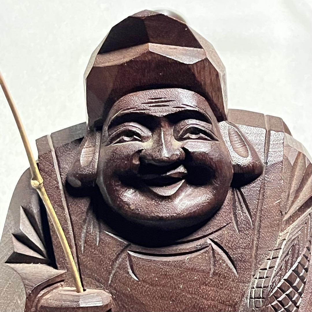 大黒天様/恵比寿様/藤孝作/木彫/置物/彫刻/一刀彫/木製 /福の神/縁起物