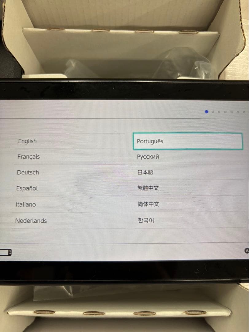 Nintendo Switch 本体とドックのみ　箱あり　動作確認済み