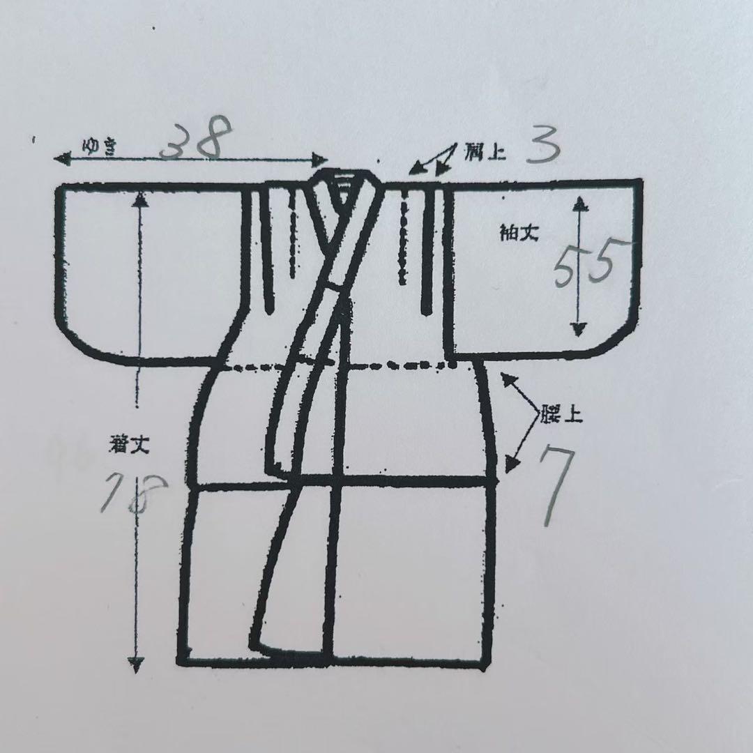 七五三　3歳　きもの着物　被布セット　総柄ピンク　小物セット　5291