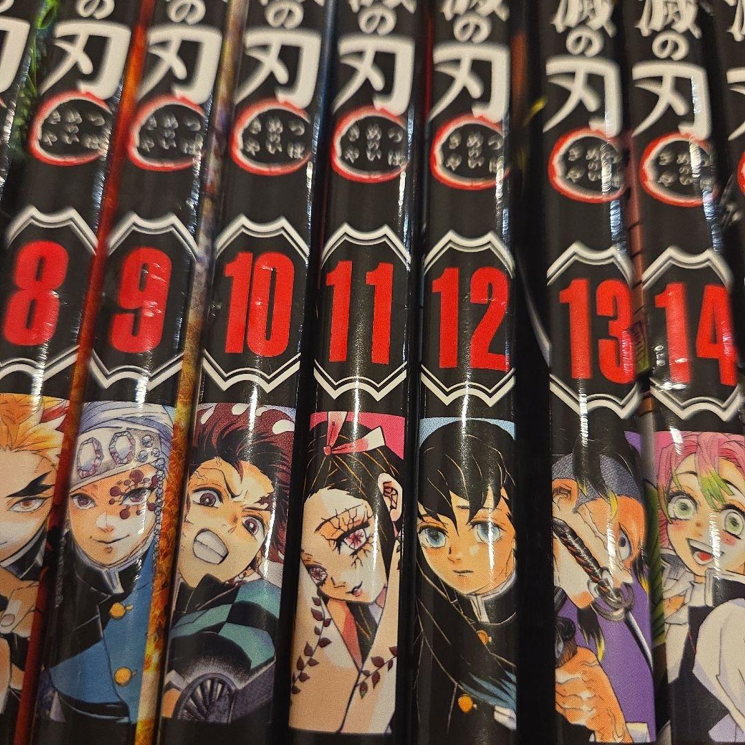 鬼滅の刃 全巻セット 23巻　少年漫画