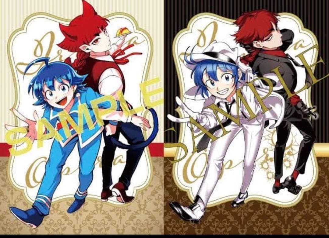 魔入りました！入間くん if魔フィア 1-6巻セット 特典付き