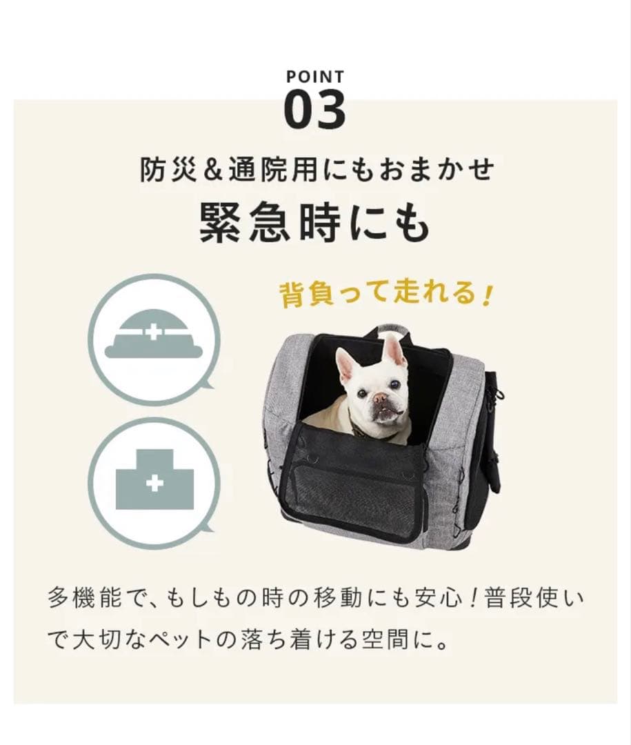 ★cocopu_★エアバギーバックパックキャリー [ワイド]+車載ベルト