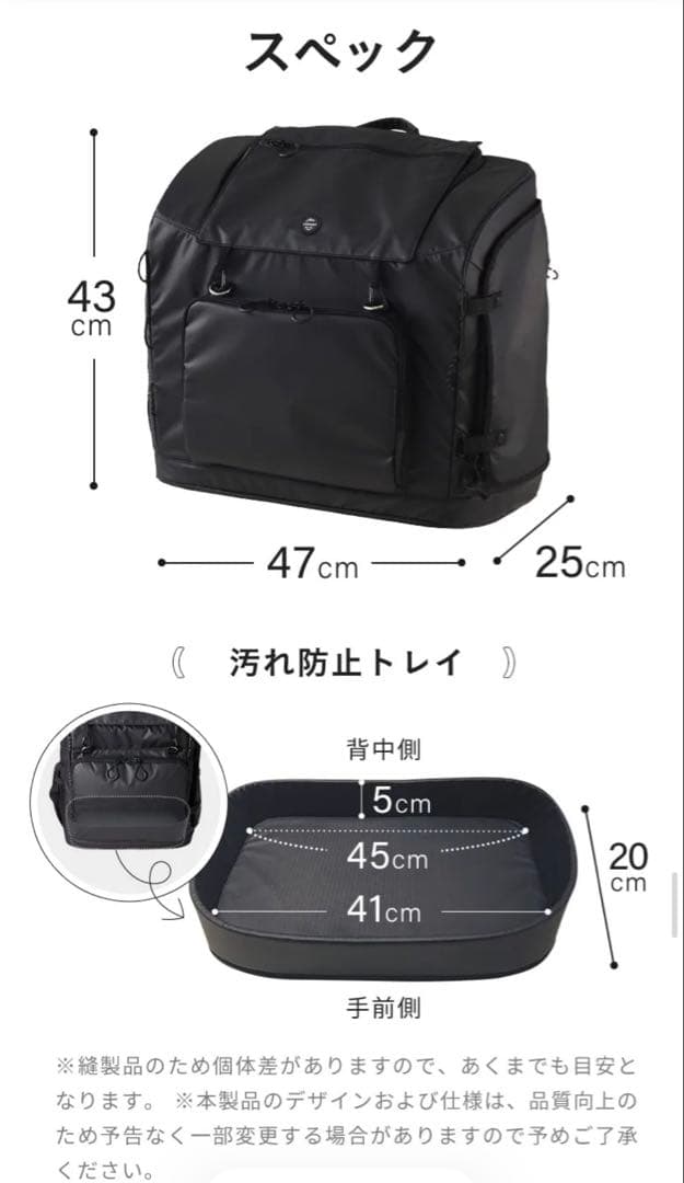 ★cocopu_★エアバギーバックパックキャリー [ワイド]+車載ベルト