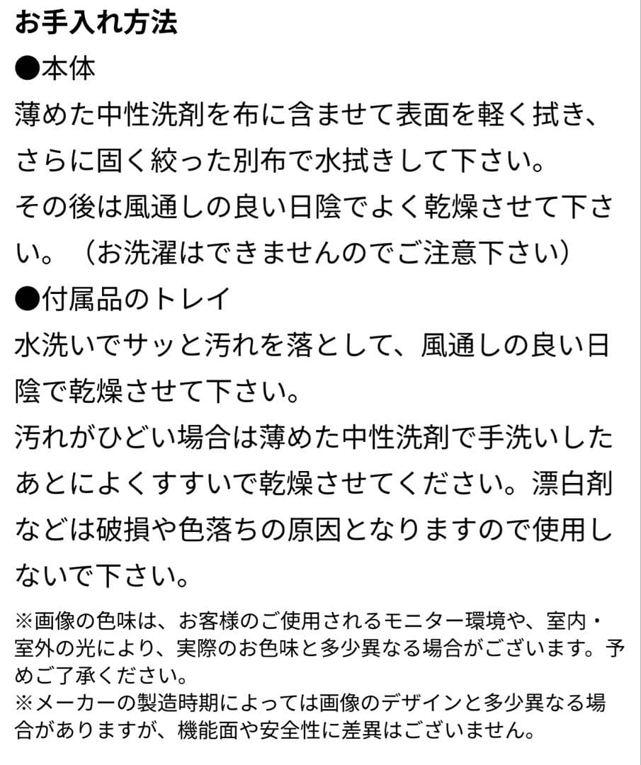 ★cocopu_★エアバギーバックパックキャリー [ワイド]+車載ベルト