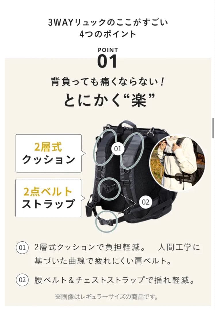 ★cocopu_★エアバギーバックパックキャリー [ワイド]+車載ベルト