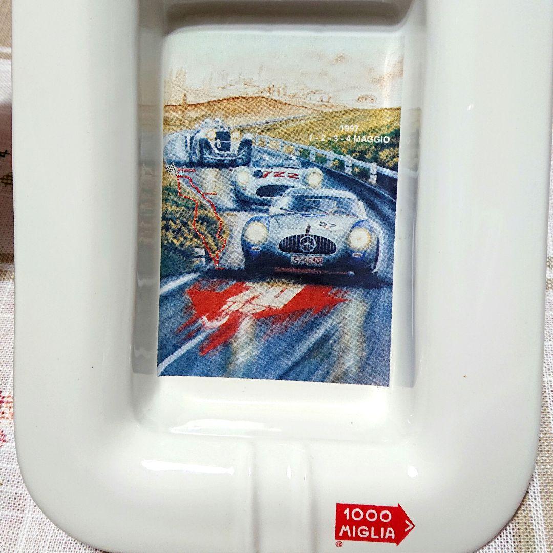 1000MIGLIA ミッレミリア 灰皿 鍵置き MILLE MIGLIA 陶器