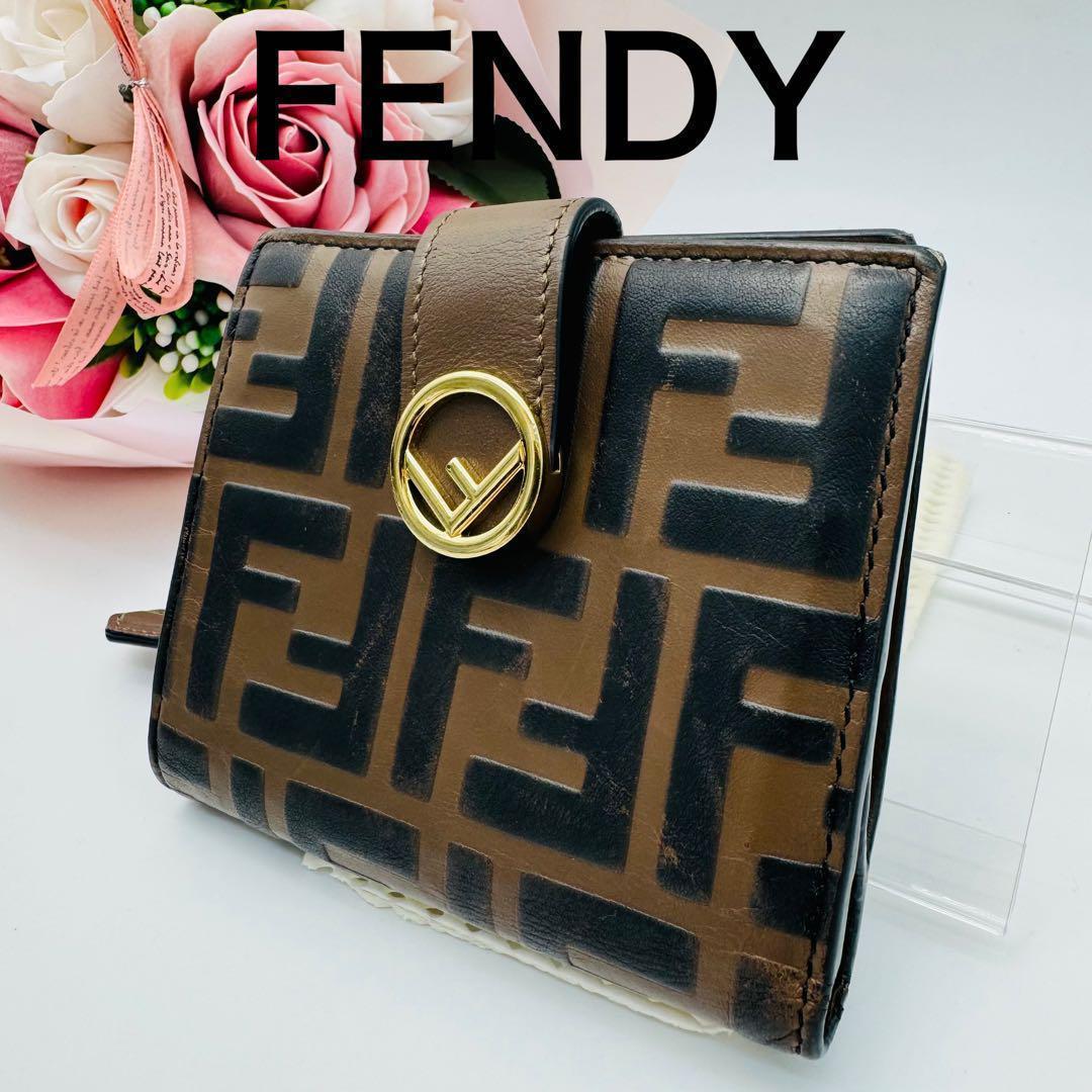 FENDI フェンディ ズッカ 二つ折り財布 財布 397