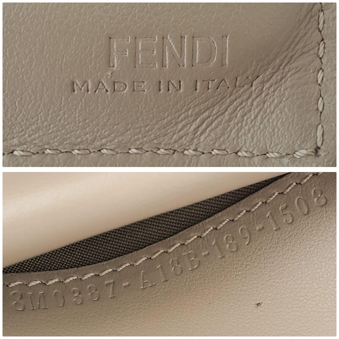 FENDI　２つ折り財布　エフイズ　フェンディ　コンパクトウォレット　ベージュ