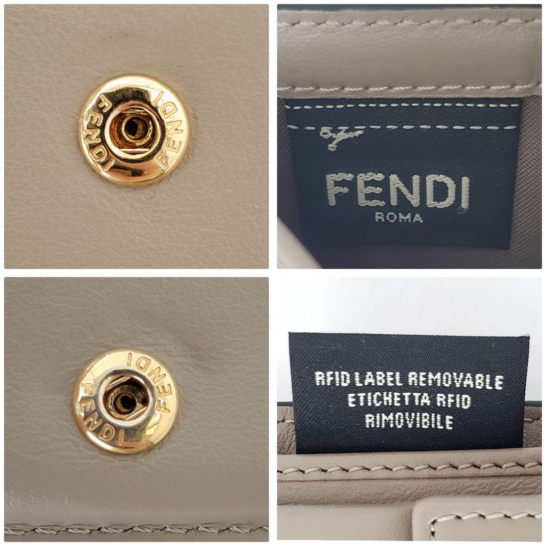 FENDI　２つ折り財布　エフイズ　フェンディ　コンパクトウォレット　ベージュ