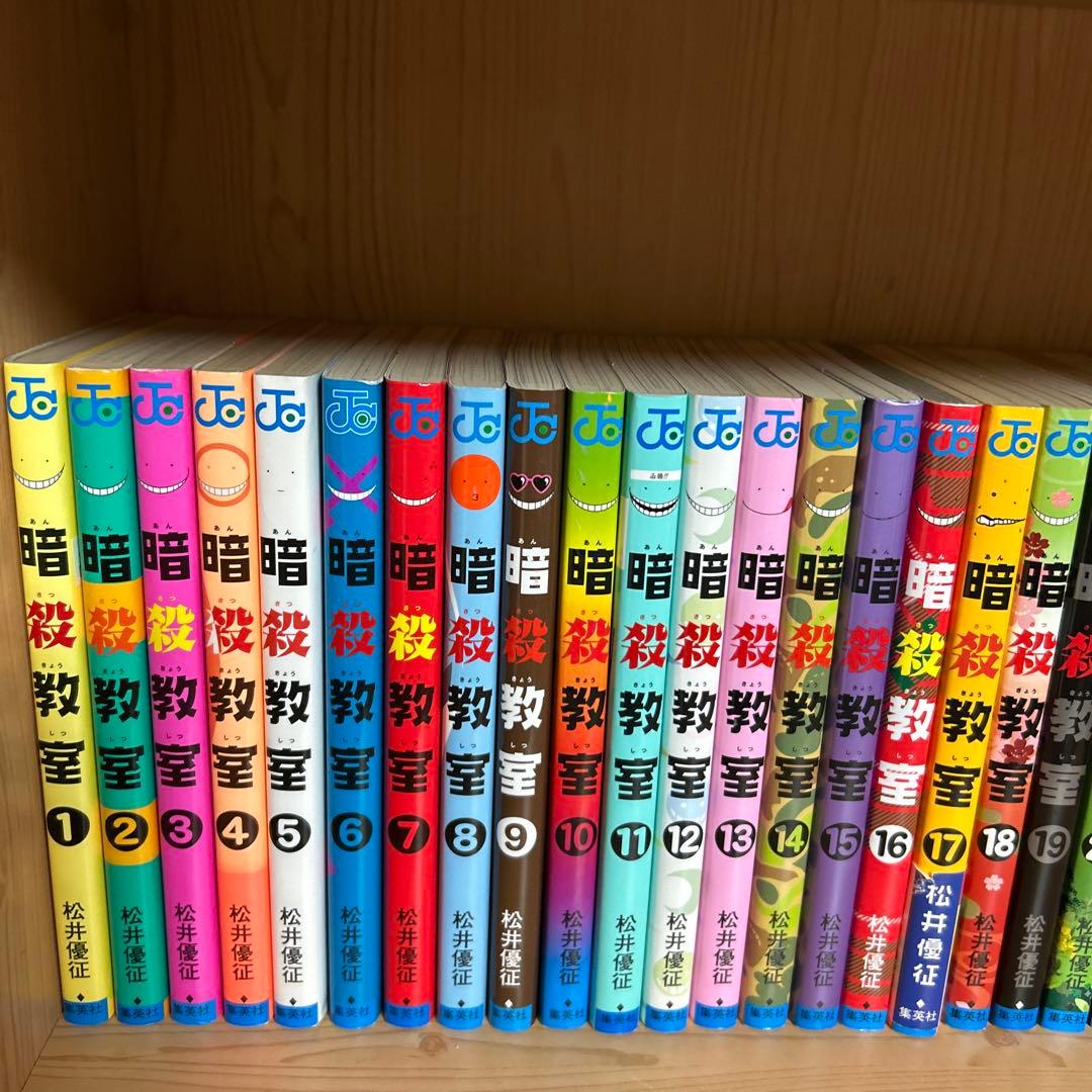 大人気漫画暗殺教室1巻から21巻他全巻完結まとめ売りセット34冊