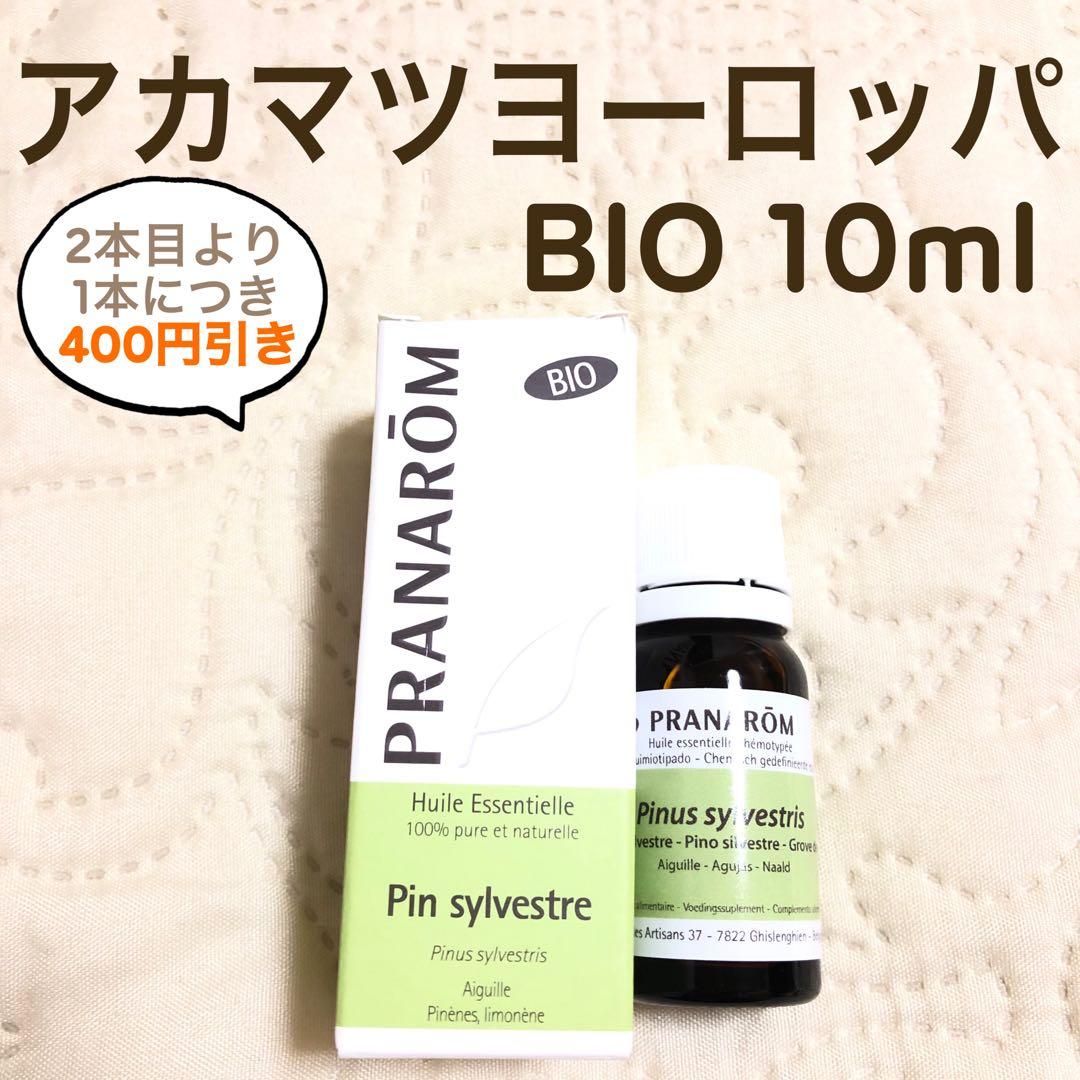 めめちゃん様 リクエスト プラナロム 5点 まとめ商品