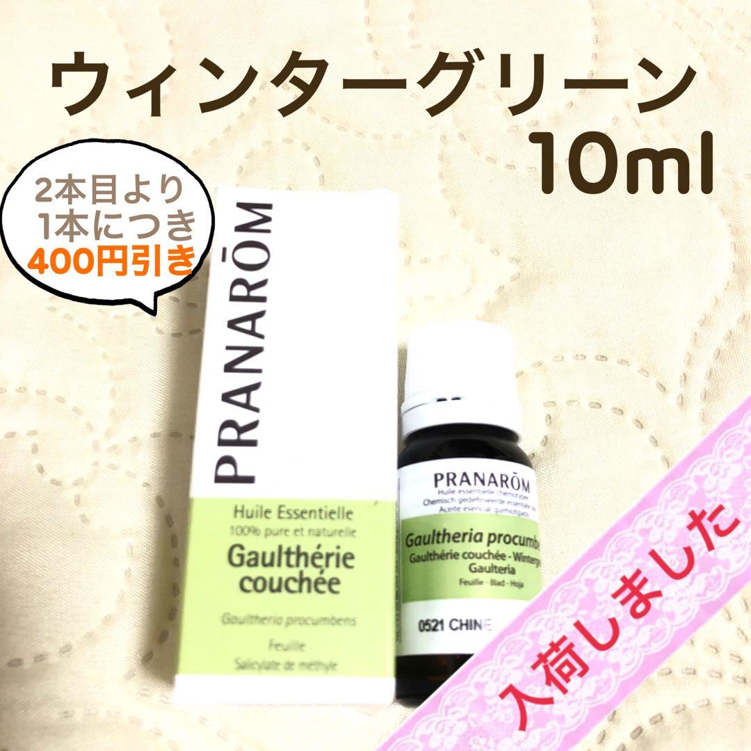 めめちゃん様 リクエスト プラナロム 5点 まとめ商品