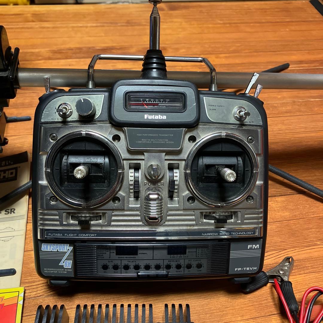 Futaba FP-T6VH 京商ラジコン電動ヘリコプター　EPコンセプトSR