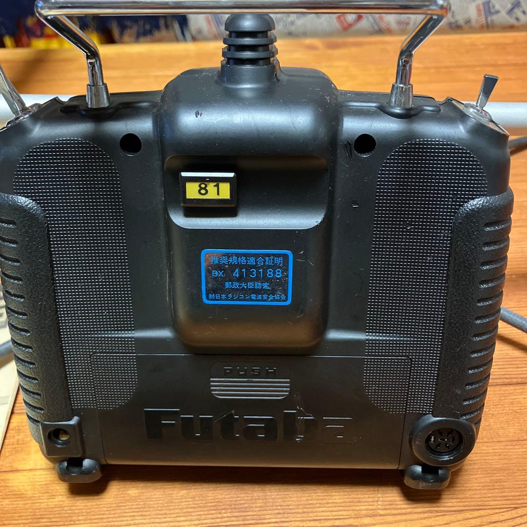 Futaba FP-T6VH 京商ラジコン電動ヘリコプター　EPコンセプトSR
