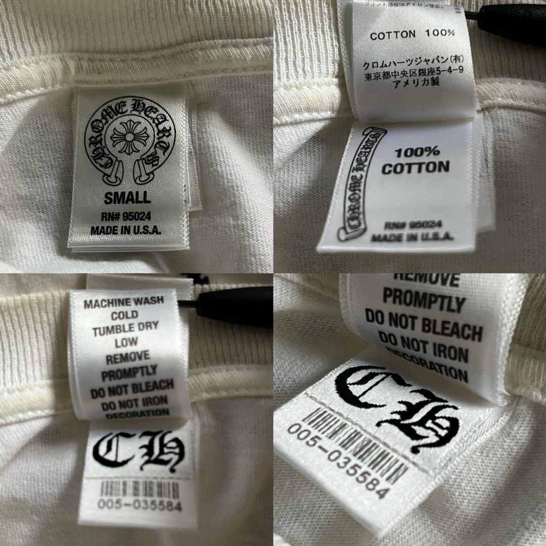 ■ Chrome Hearts ■ FOTI半袖Tシャツ S