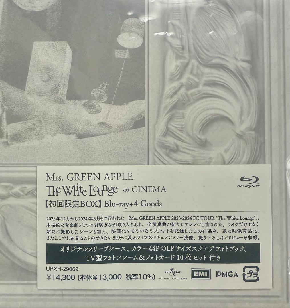 Mrs. GREEN APPLE ホワイトラウンジ 初回限定盤BOX