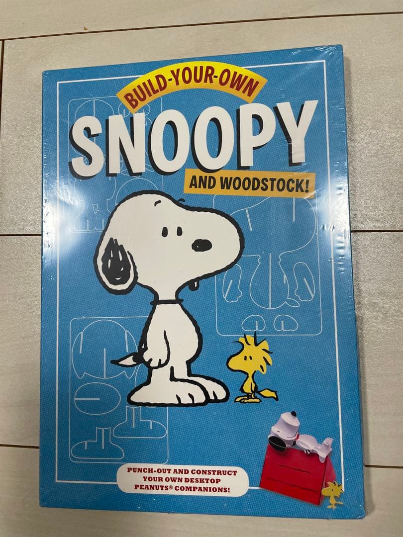 スヌーピー book&塗り絵セット