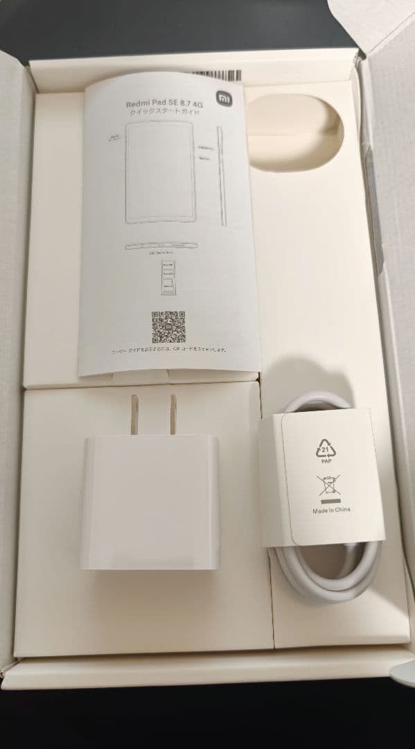 Redmi Pad SE 8.7 4G 6GB/128GB ケース付