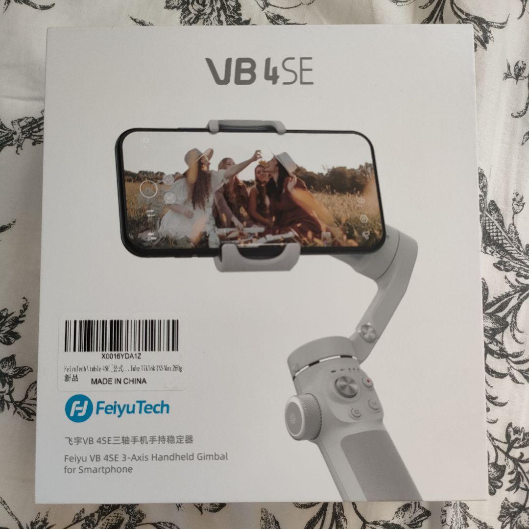 スマホアクセサリー FeiyuTech VB4SE