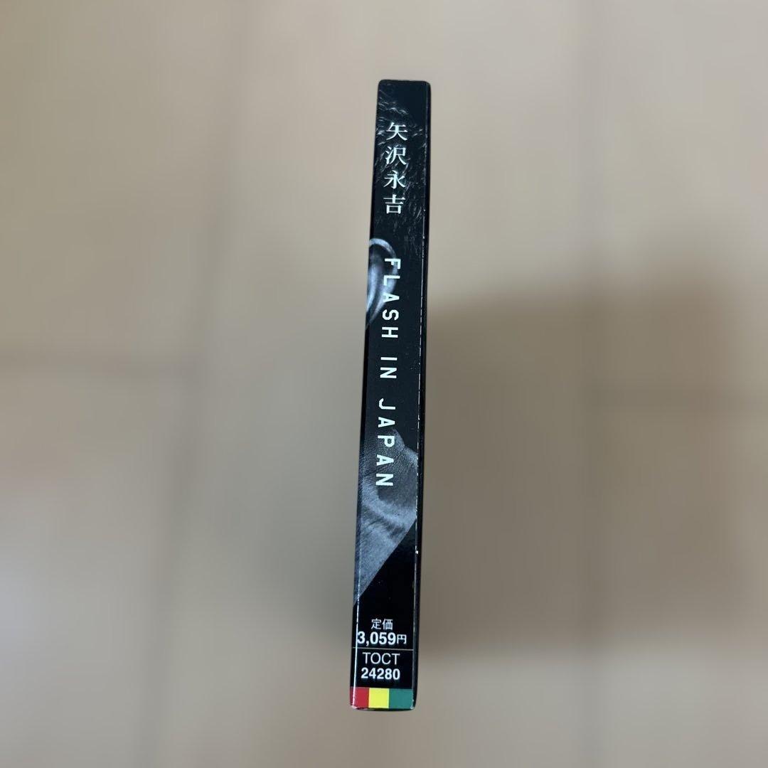 【即購入ok!!】矢沢永吉『FLASH IN JAPAN』初回限定盤